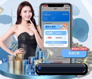 智能升级