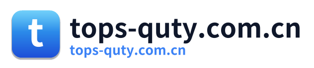 tops-quty.com.cn